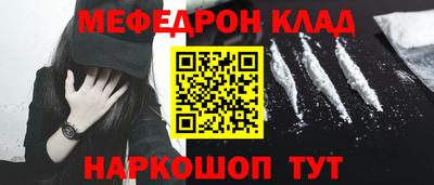 винт Изобильный