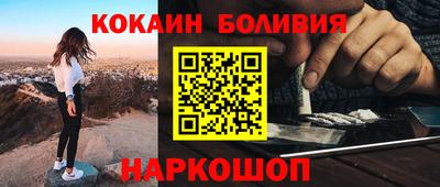 таблы Камышлов