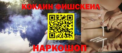 крисы Кандалакша
