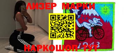 таблы Канаш
