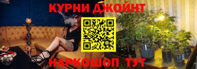 мескалин Ирбит