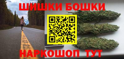 таблы Камышлов
