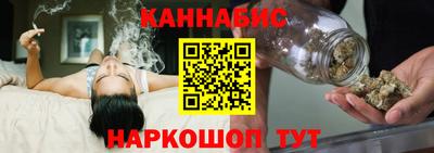 таблы Канаш