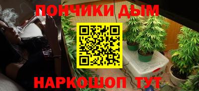 таблы Канаш