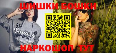 крисы Кандалакша