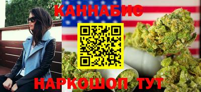 таблы Канаш