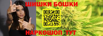 таблы Канаш