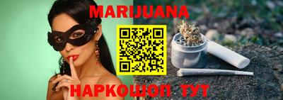 таблы Камышлов