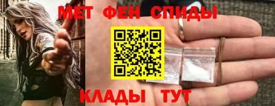крисы Кандалакша